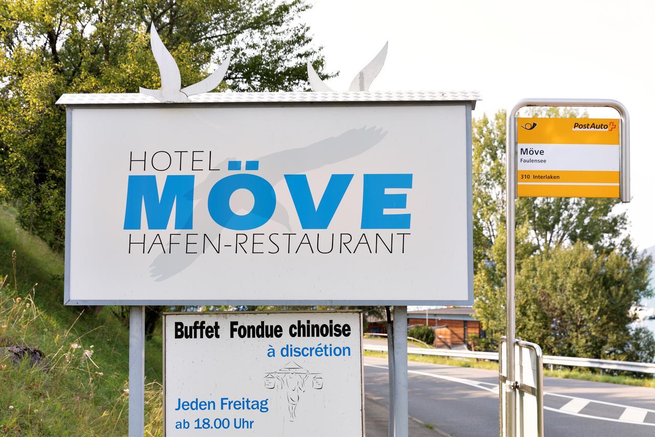 Hotel Restaurant Moeve Faulensee Bagian luar foto